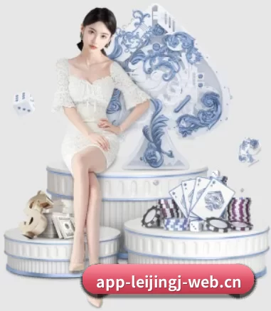 雷竞技 APP（RAYBET）